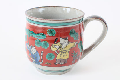 Kutani ware Japanese Pottery Mug Cup Cats in Japanese Clothes Burgundy Red made in Japan
