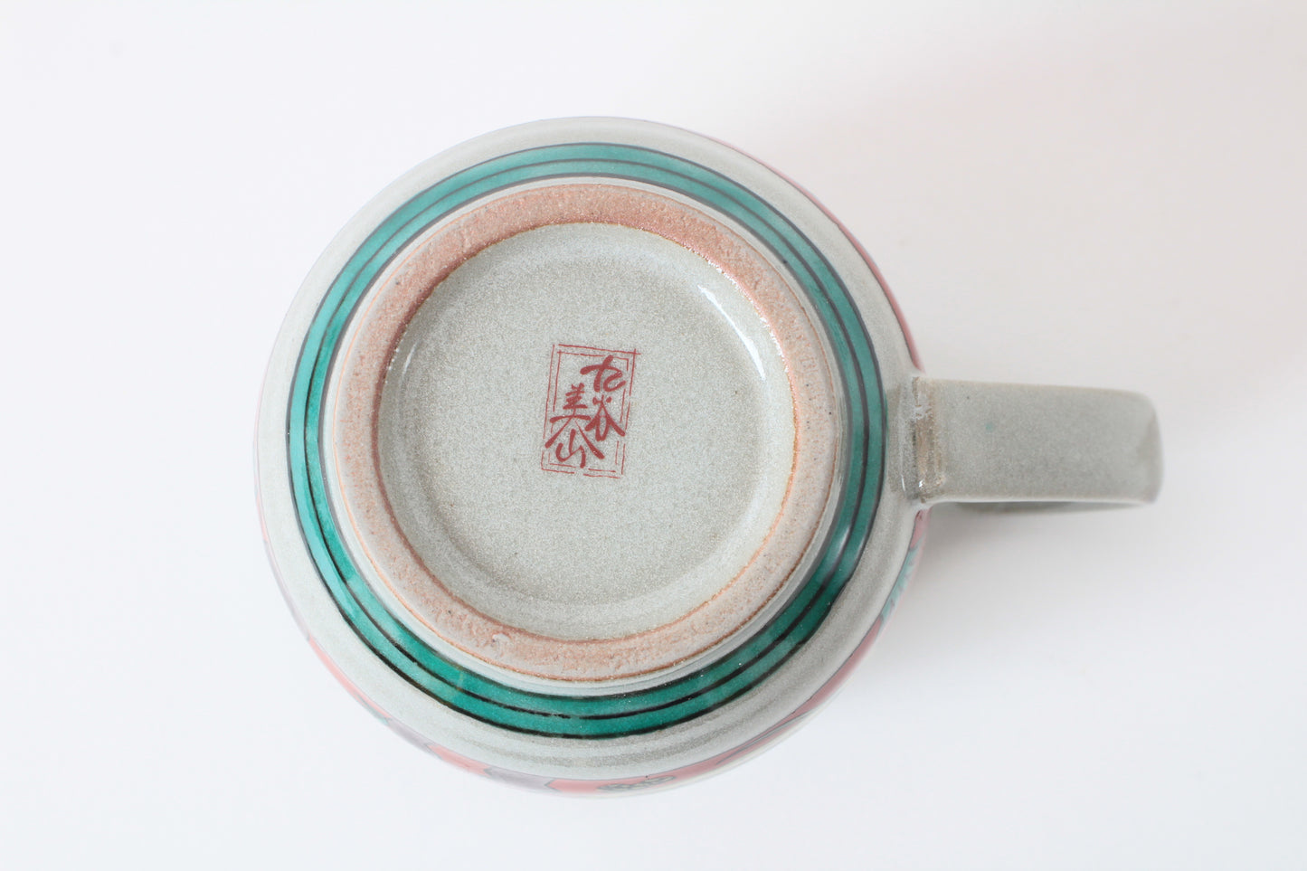 Kutani ware Japanese Pottery Mug Cup Cats in Japanese Clothes Burgundy Red made in Japan