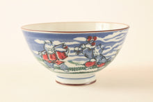 Mino ware Japanese Ceramics Rice Bowl Red Mt. Fuji w/ Dancing Cat made in Japan