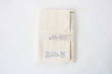 Double Gauze Fluffy Tenugui Hand Towel Happy Cat Aoi Beckoning Cat 100% cotton made in Japan