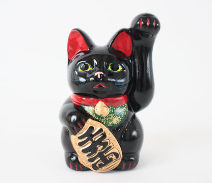 Seto ware Ceramics Manekineko Statue Coin Bank Beckoning Cat Black Cat with Left Paw Raised Long Arm Gold Koban Coin 5.3in made in Japan