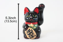 Seto ware Ceramics Manekineko Statue Coin Bank Beckoning Cat Black Cat with Left Paw Raised Long Arm Gold Koban Coin 5.3in made in Japan