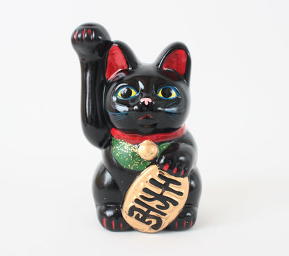 Seto ware Ceramics Manekineko Statue Coin Bank Beckoning Cat Black Cat with Right Paw Raised Long Arm Gold Koban Coin 5.3in made in Japan