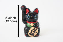 Seto ware Ceramics Manekineko Statue Coin Bank Beckoning Cat Black Cat with Right Paw Raised Long Arm Gold Koban Coin 5.3in made in Japan
