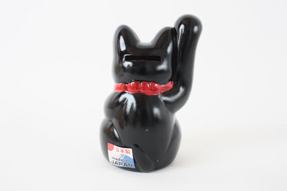 Seto ware Ceramics Manekineko Statue Coin Bank Beckoning Cat Black Cat with Right Paw Raised Long Arm Gold Koban Coin 5.3in made in Japan