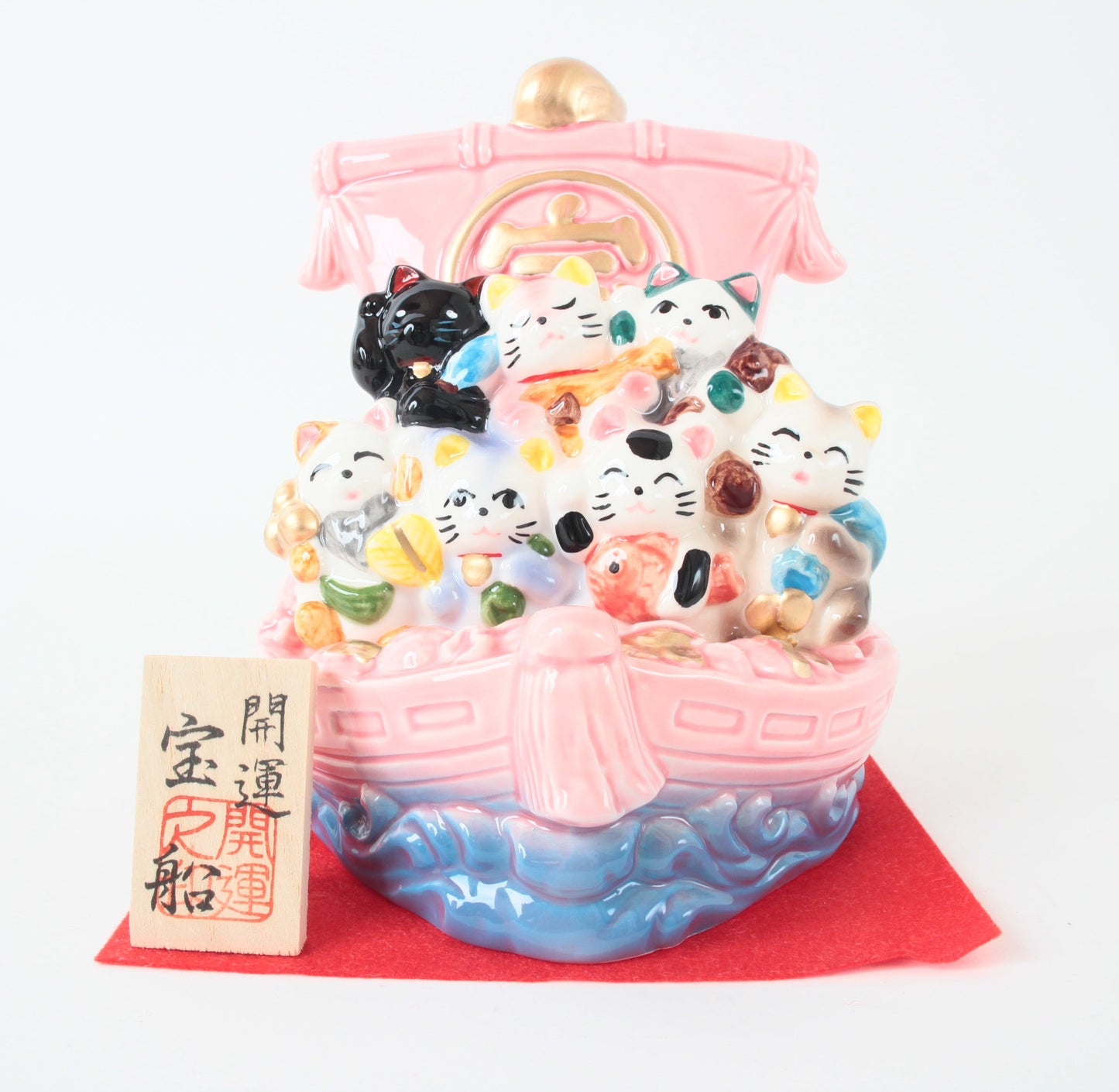 Seto ware Ceramics Seven Lucky Cats In the Treasure Ship Manekineko Statue Beckoning Cat Pink 6.5in made in Japan