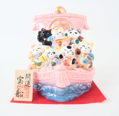 Seto ware Ceramics Seven Lucky Cats In the Treasure Ship Manekineko Statue Beckoning Cat Pink 6.5in made in Japan