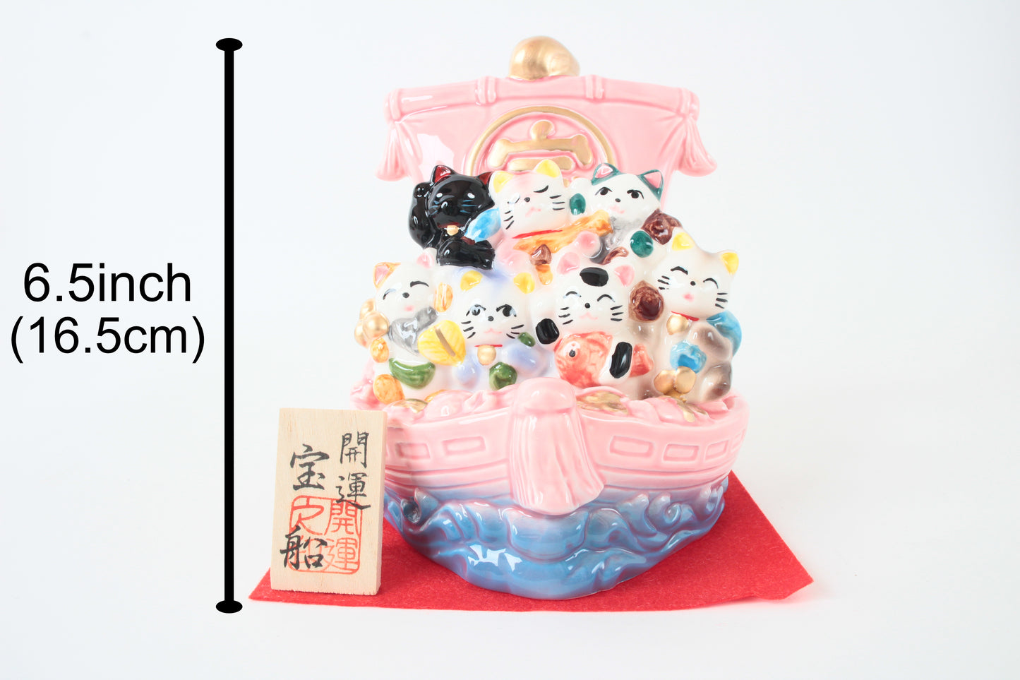 Seto ware Ceramics Seven Lucky Cats In the Treasure Ship Manekineko Statue Beckoning Cat Pink 6.5in made in Japan