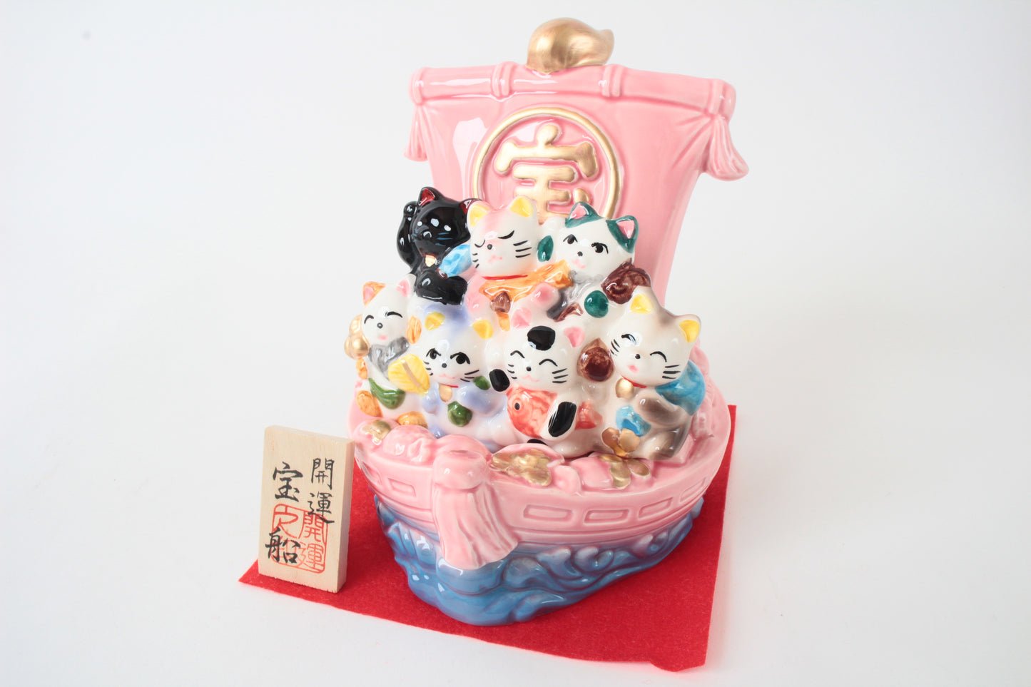 Seto ware Ceramics Seven Lucky Cats In the Treasure Ship Manekineko Statue Beckoning Cat Pink 6.5in made in Japan