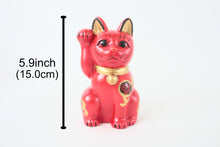 Seto ware Ceramics Manekineko Statue Beckoning Cat Red with right paw raised Kissho Style 5.9in made in Japan