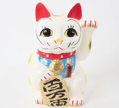 Seto ware Ceramics Manekineko Statue Beckoning Cat White with left paw raised holding Gold Koban Koin 9.6in made in Japan