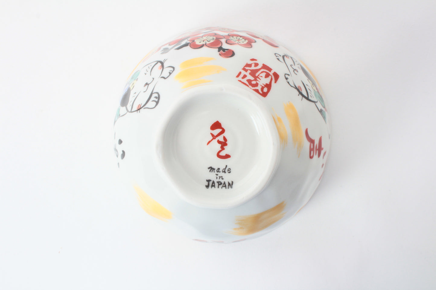 Mino ware Japanese Ceramics Hand-Drawn Rice Bowl Cat and Plum Flowers Red made in Japan