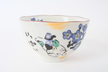 Mino ware Japanese Ceramics Hand-Drawn Rice Bowl Cat and Plum Flowers Blue made in Japan