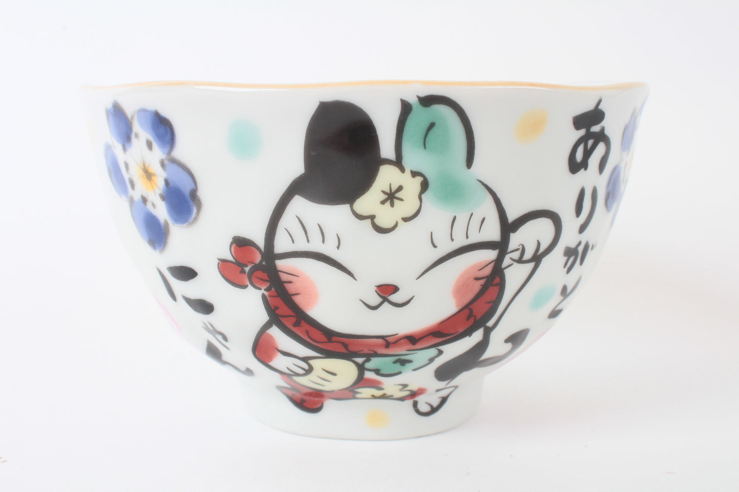 Mino ware Japanese Ceramics Hand-Drawn Rice Bowl Thanks w/ Cat & Flowers made in Japan