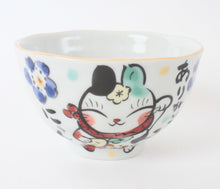 Mino ware Japanese Ceramics Hand-Drawn Rice Bowl Thanks w/ Cat & Flowers made in Japan