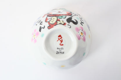 Mino ware Japanese Ceramics Hand-Drawn Rice Bowl Thanks w/ Cat & Flowers made in Japan