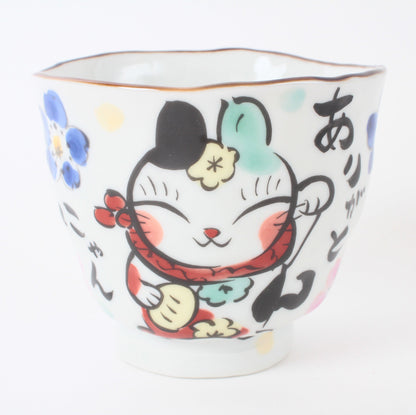 Mino ware Japanese Ceramic Hand-Drawn Yunomi Chawan Tea Cup Thanks Cat & Flowers Made in Japan