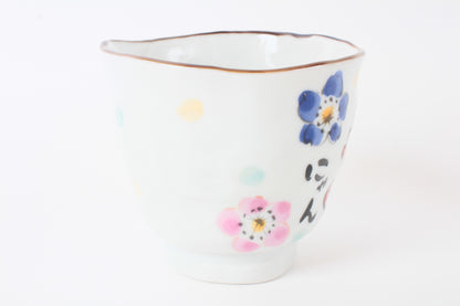 Mino ware Japanese Ceramic Hand-Drawn Yunomi Chawan Tea Cup Thanks Cat & Flowers Made in Japan