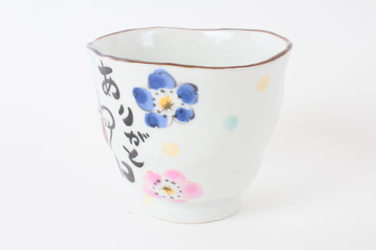 Mino ware Japanese Ceramic Hand-Drawn Yunomi Chawan Tea Cup Thanks Cat & Flowers Made in Japan