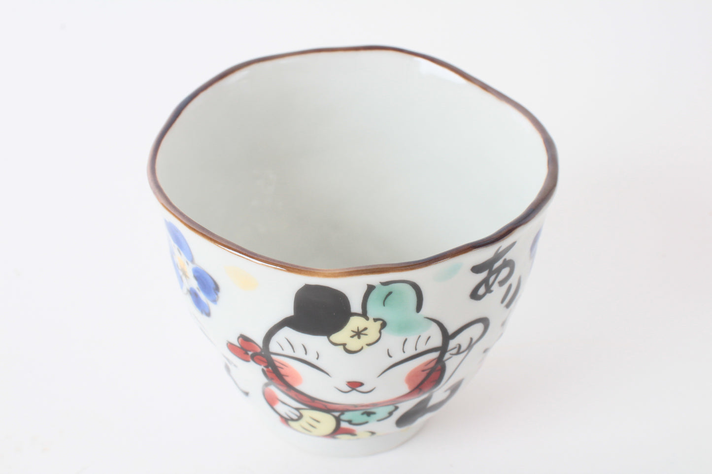 Mino ware Japanese Ceramic Hand-Drawn Yunomi Chawan Tea Cup Thanks Cat & Flowers Made in Japan
