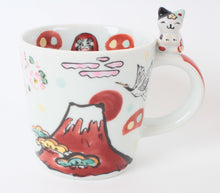 Mino Ware Japanese Ceramic Mug Cup Cat on the handle Mt.Fuji and Crane Red Made in Japan