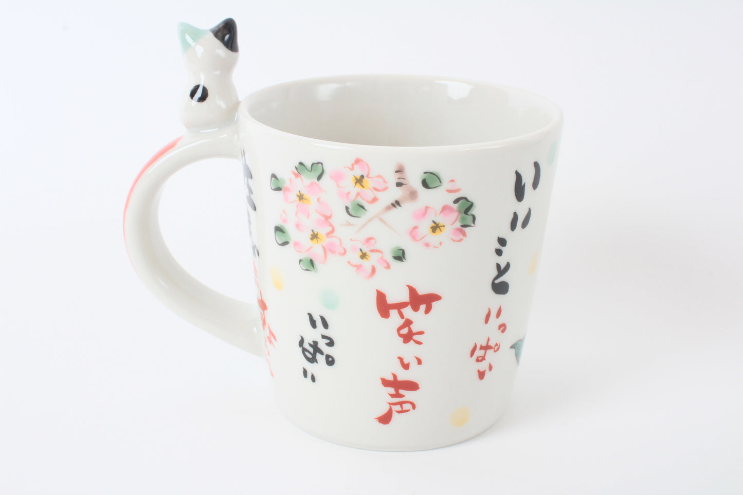 Mino Ware Japanese Ceramic Mug Cup Cat on the handle Mt.Fuji and Crane Blue Made in Japan