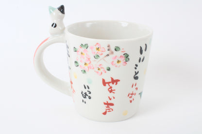 Mino Ware Japanese Ceramic Mug Cup Cat on the handle Mt.Fuji and Crane Blue Made in Japan