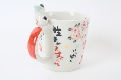 Mino Ware Japanese Ceramic Mug Cup Cat on the handle Mt.Fuji and Crane Blue Made in Japan
