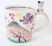 Mino Ware Japanese Ceramic Mug Cup Cat on the handle Mt.Fuji and Plum Flowers Katsushika Hokusai Made in Japan