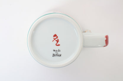 Mino Ware Japanese Ceramic Mug Cup Cat on the handle Mt.Fuji and Plum Flowers Katsushika Hokusai Made in Japan