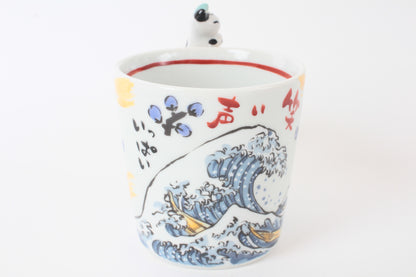 Mino Ware Japanese Ceramic Mug Cup Cat on the handle Blue Big Wave & Mt.Fuji and Plum Flowers Katsushika Hokusai Made in Japan