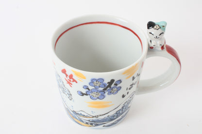 Mino Ware Japanese Ceramic Mug Cup Cat on the handle Blue Big Wave & Mt.Fuji and Plum Flowers Katsushika Hokusai Made in Japan