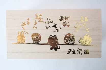 Mino ware Ceramics Hand-Drawn Manekineko Statue Pair Beckoning Cats Smiling Cats made in Japan