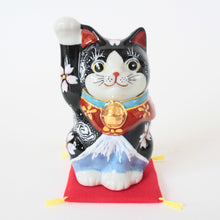 Kutani ware Ceramics Manekineko Statue Beckoning Cat Black Cat Mt. Fuji & Cherry Blossom 4.5in made in Japan