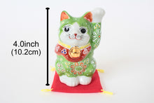 Kutani ware Ceramics Manekineko Statue Beckoning Cat Green Flower Pattern 4.0in made in Japan